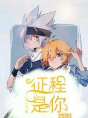 亚洲一区区三区四区别分类